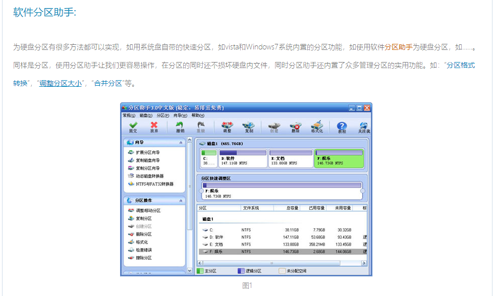 d盘系统盘恢复成普通盘_d盘变成了系统盘_win7系统盘变成d盘