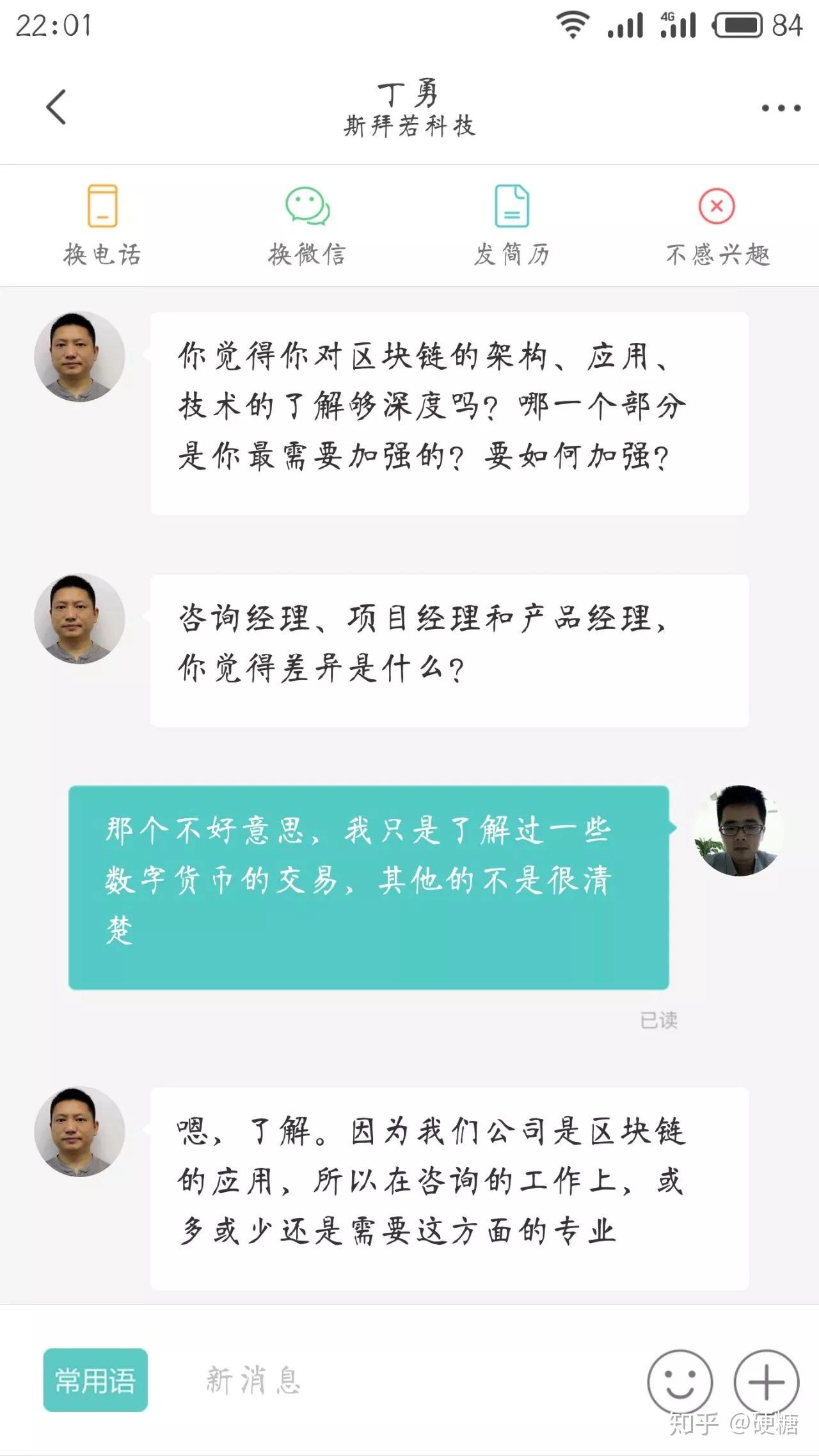 tp钱包签名授权_钱包签名授权_钱包签名是什么意思