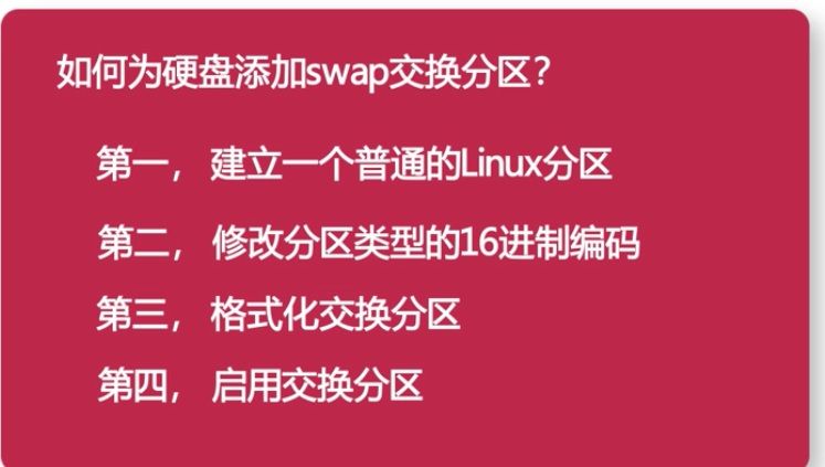 磁盘管理win11_win7磁盘管理在哪_磁盘管理win10