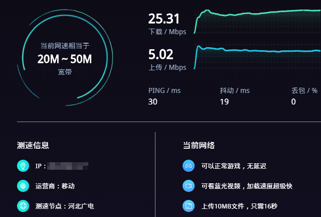 windows7wifi热点设置_热点设置已更改什么意思_热点设置在哪里