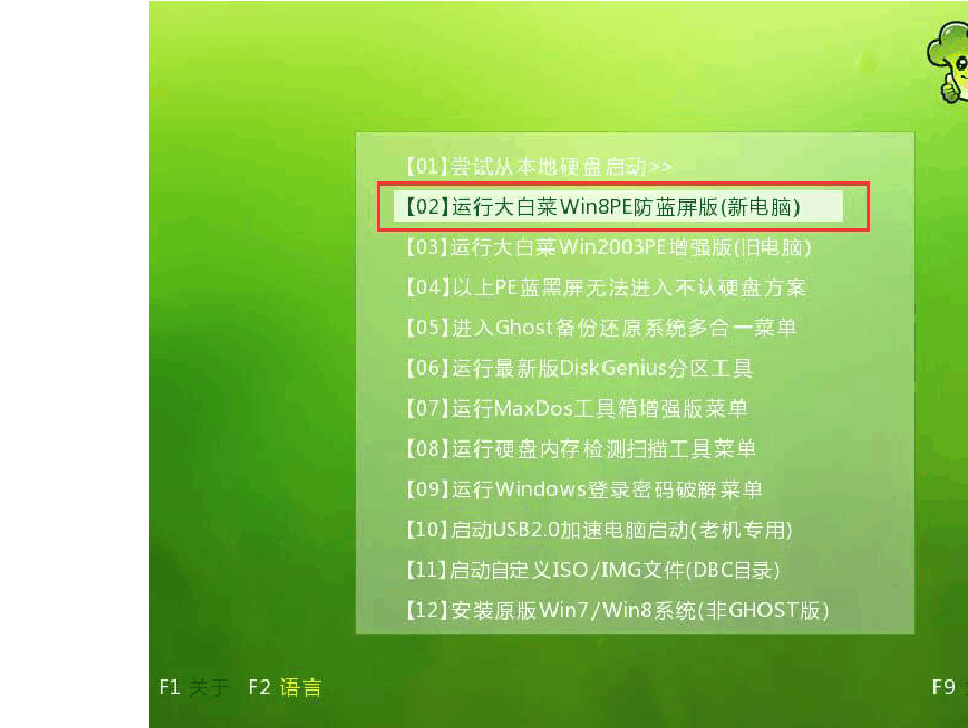 电脑def盘不见了_电脑里的盘符是什么意思_电脑def盘老是无缘无故不见