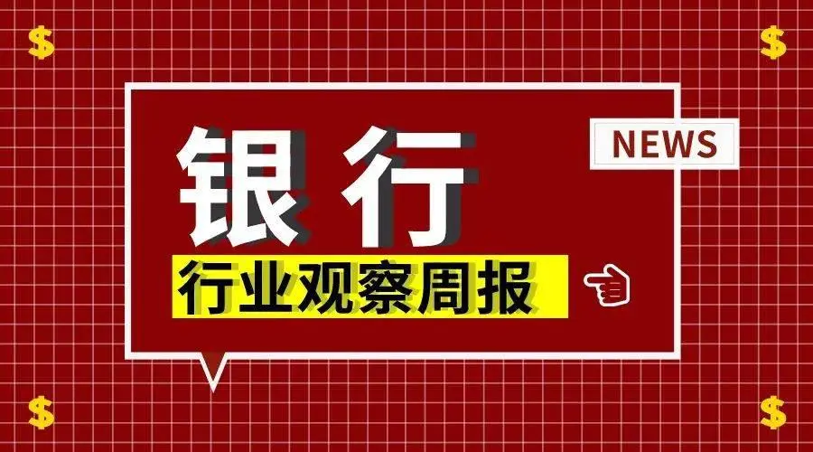 imtoken怎么转出_转出未交增值税_转出未交增值税会计处理