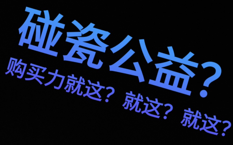 北京泰能国际贸易有限公司_北京泰能信诚技术服务有限公司_北京泰能软件有限公司