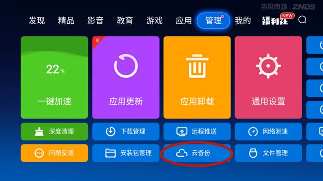 钱包删除了可以找回吗_TP钱包不小心删了APP_钱包删除了