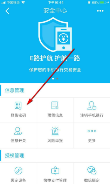 tp钱包怎么换bnb_tp钱包ht怎么转bnb_tp钱包怎么切换钱包