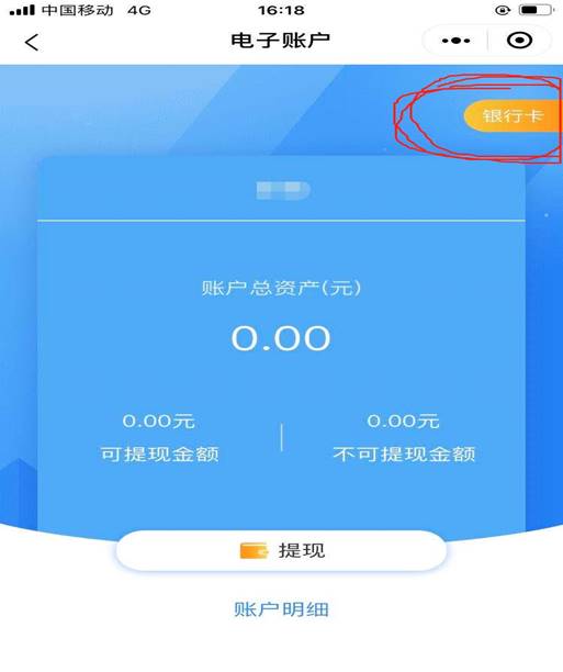 tp钱包怎么切换钱包_tp钱包怎么换bnb_tp钱包ht怎么转bnb