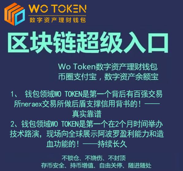 TP钱包观察钱包_观察钱包和普通钱包的区别_钱包观察可以关闭吗