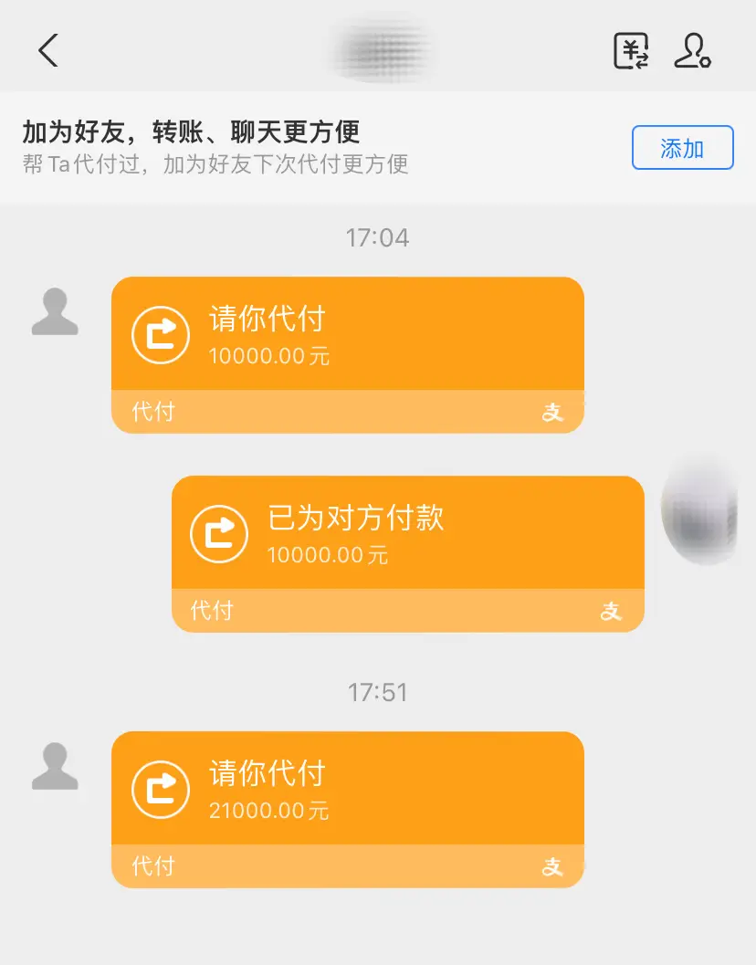 imtoken能查到ip吗_imtoken会被追查_如何通过imtoken查到人