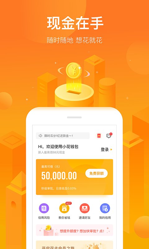 tp钱包下载3.0_tp钱包下载安装_tp钱包老版本下载