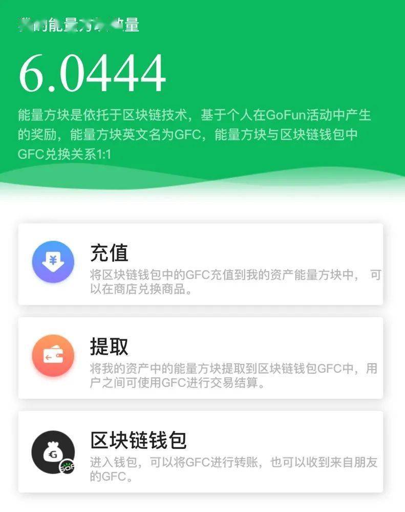 钱包迁移方案_imtoken钱包导入_imtoken钱包迁移