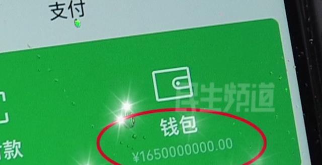 imtoken怎么读音发音_读音发音英语_读音发音英文