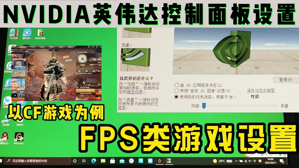 gta5怎么运行不了win10_win配置php_yzset.win