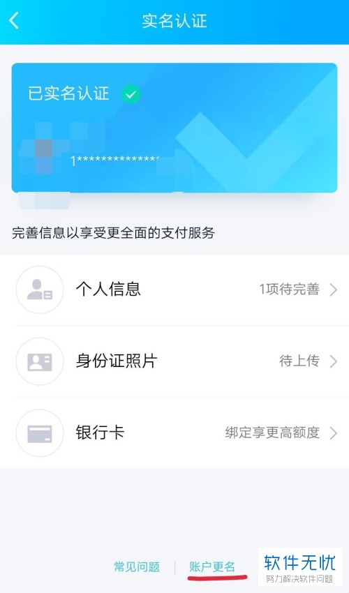 imtoken打包失败_imtoken怎么注销_imtoken苹果怎么下载