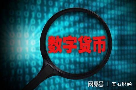 防止钱包被偷_钱包防丢失_tp钱包怎么防止被盗