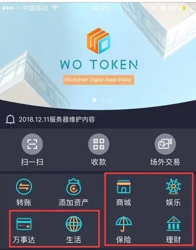 没有网银怎么往支付宝里充钱_钱没朋友_imtoken钱没了