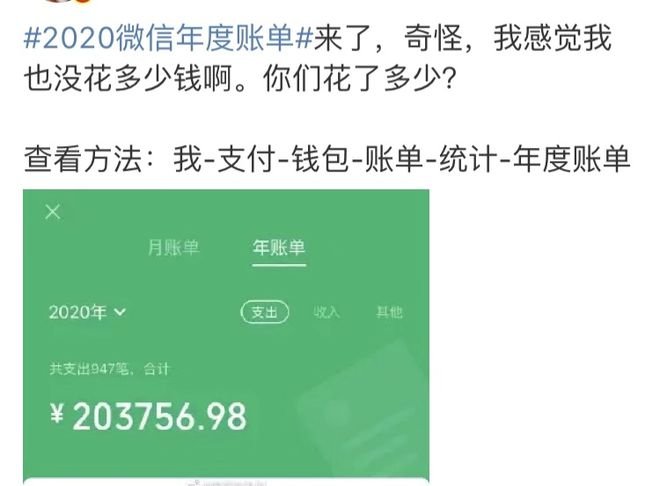 imtoken离线转在线_imtoken转账网络_imtoken离线怎么转账