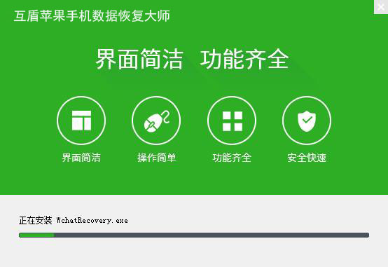 能短信删除恢复记录吗_删除的短信能恢复吗_短信删除恢复后在哪查看