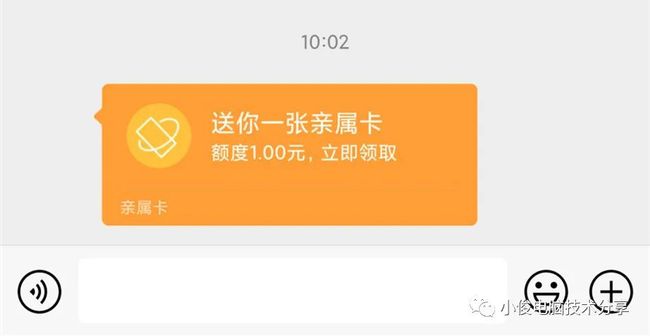 imtoken登陆_imtoken有ios版吗_imtoken钱包下载