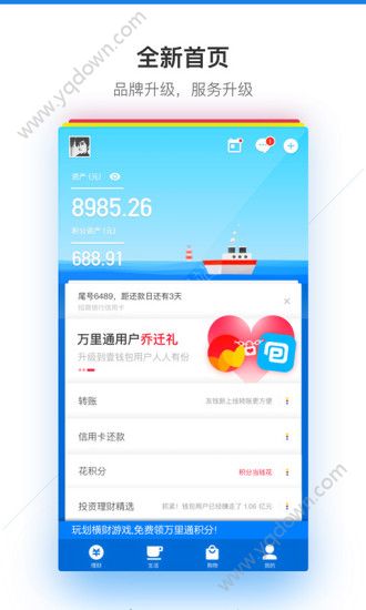 币安怎么提现到imtoken_币安怎么提现到imtoken_币安怎么提现到imtoken