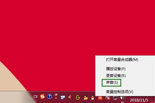 windows8.1占用内存_win8.1内存占用过高_win8svchost占用内存过高