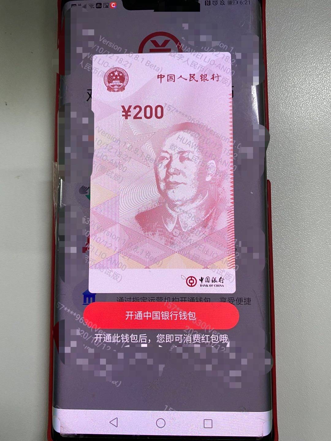 imtoken怎么充币_币充值_币充错账号了怎么办