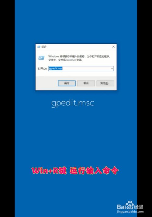 ubuntu16.04 wine使用-Ubuntu 16.04必备！轻松运行Windows应用，教你