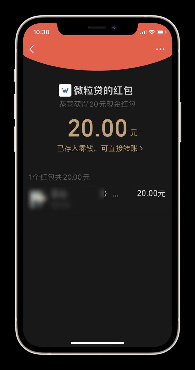 钱包最新版本_钱包app下载最新_TP钱包app下载1.27版本