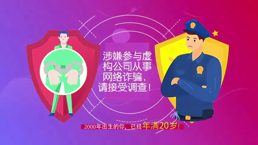 绑定证号码身份手机怎么查_身份证绑定的手机号码_绑定证号码身份手机号怎么改