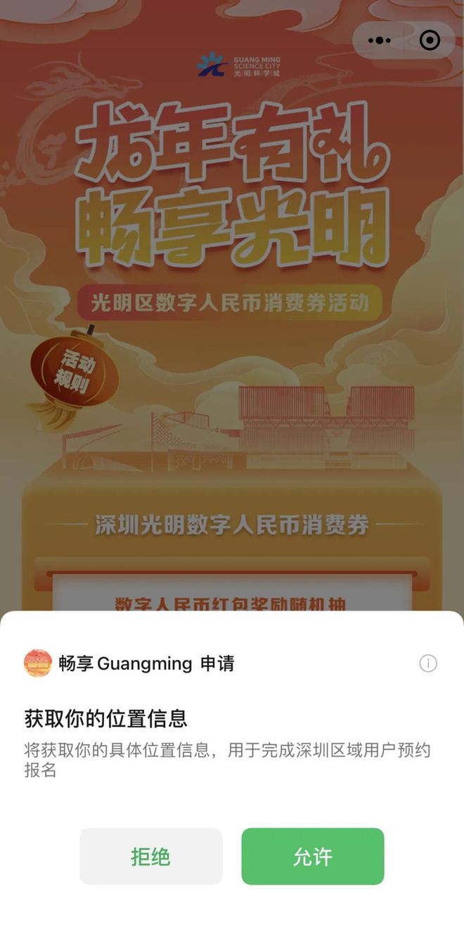 tp钱包安全检测报告_钱包测试_钱包鉴定app