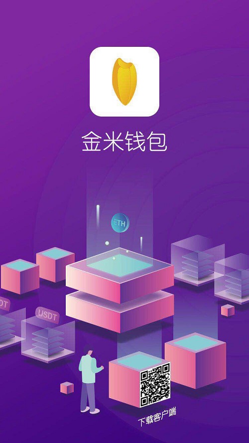 tp钱包怎么添加币种_imtoken添加代币_imtoken添加币种bnb