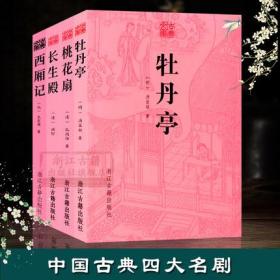 瑞辰图书馆管理软件_图书馆软件设施_图书馆软件系统