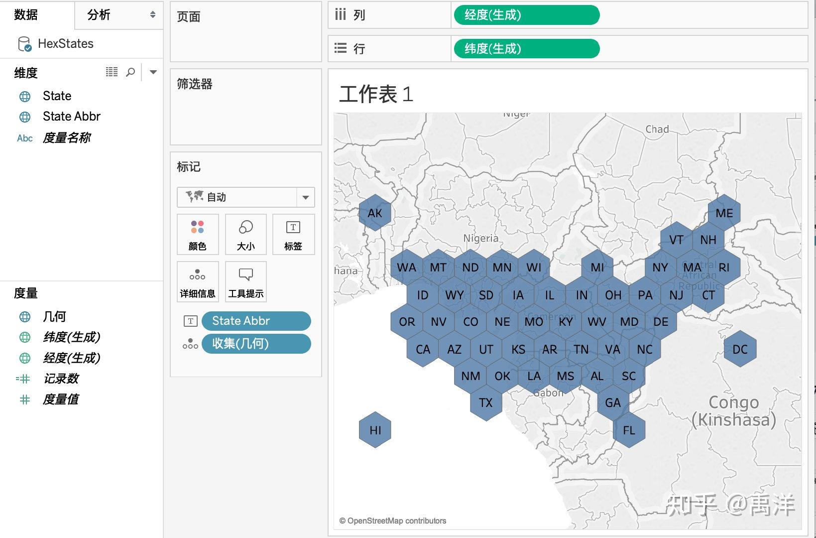 mapinfo电子地图下载_电子地图数据下载_地图电子高清版