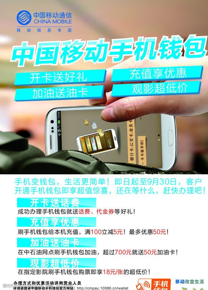 imtoken钱包助记词词库_im钱包助记词正确格式_imtoken钱包助记词在哪里