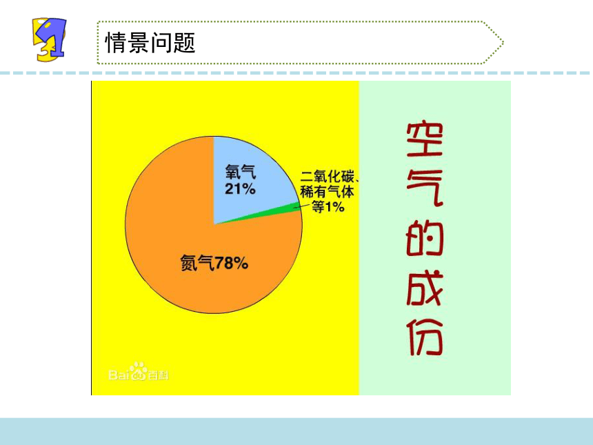 呼吸定义衰竭型是指_二型呼吸衰竭定义_呼吸衰竭的定义和分型是什么