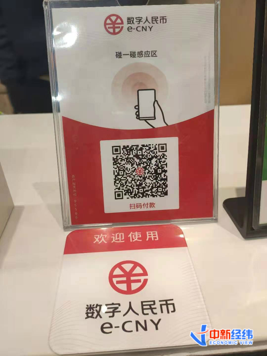 买币平台_imtoken买币合算吗_imtoken怎么买btc