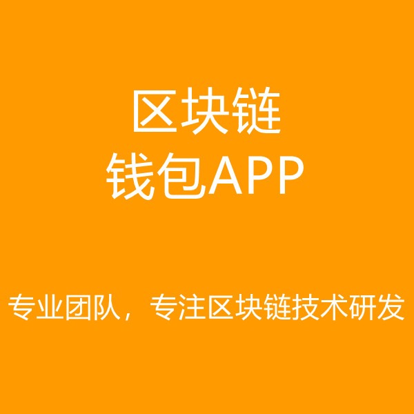 tp钱包重置密码_tp钱包支付密码忘记_tp钱包找回密码