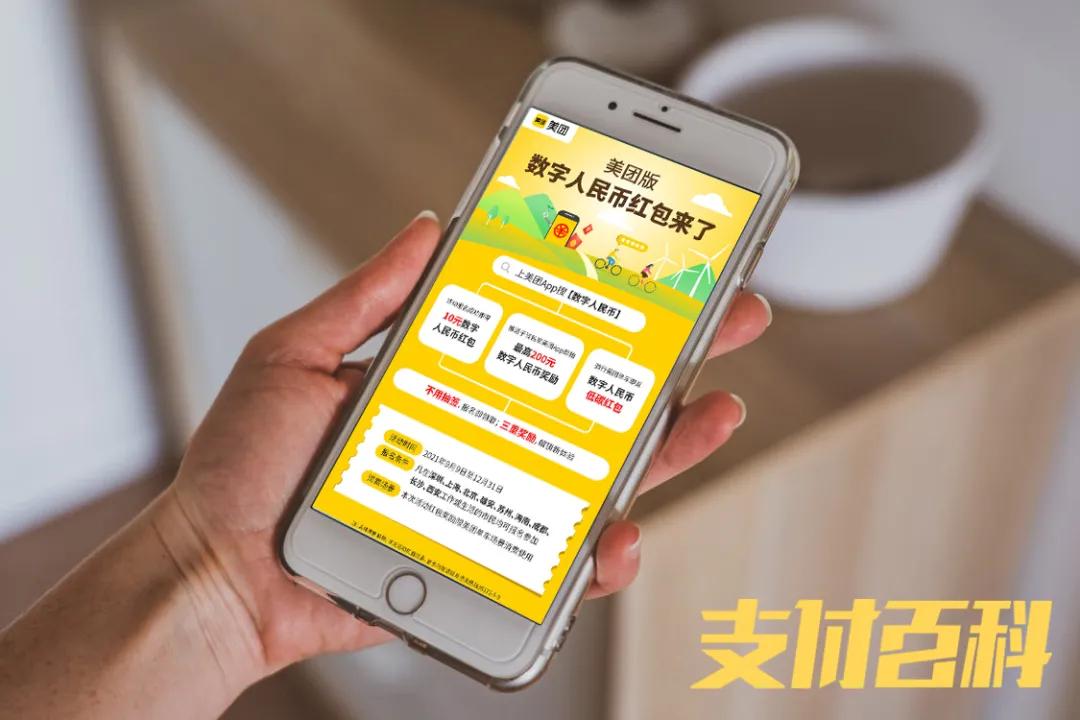 im钱包1.0_钱包app门禁卡_钱包折叠屏