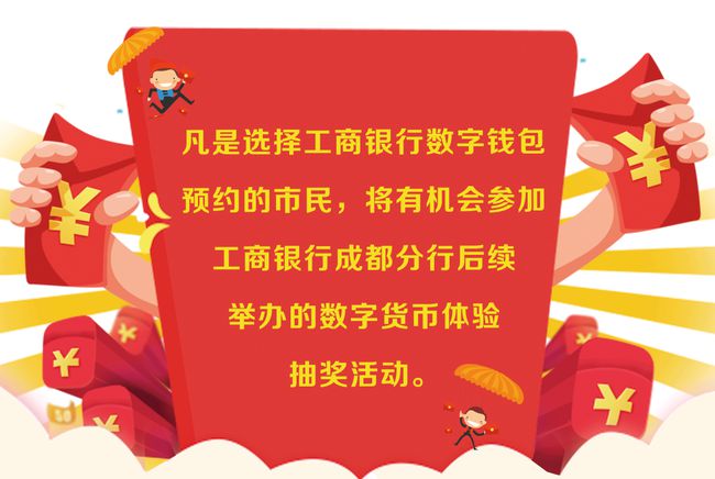 钱包app门禁卡_im钱包1.0_钱包折叠屏