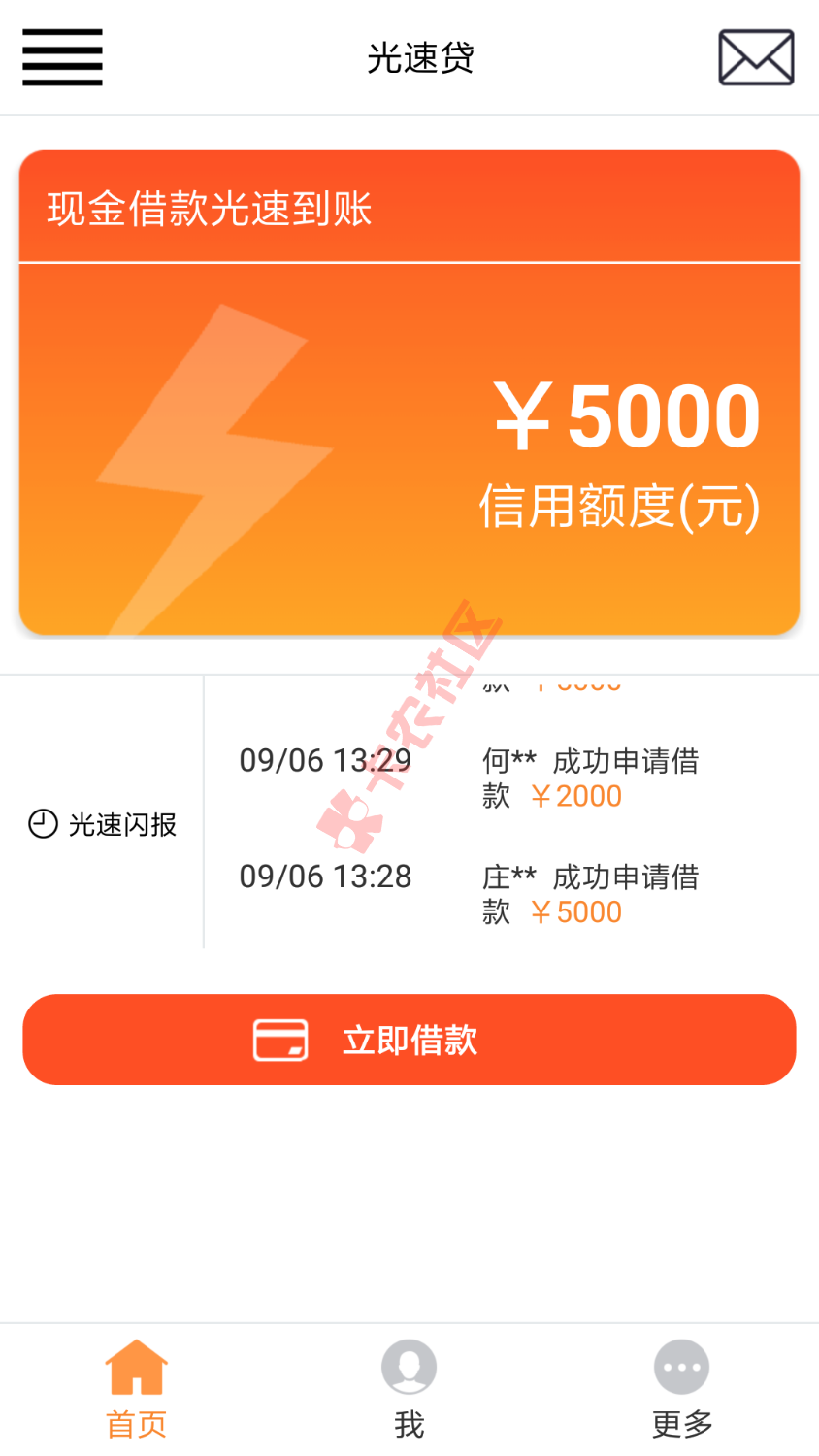 imtoken钱包闪兑_im钱包闪兑_tp钱包闪兑没了