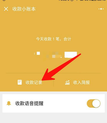 vds钱包恢复_tp钱包怎么恢复数据_chia恢复钱包