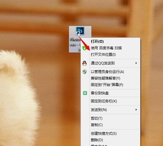 配置用户隐私授权弹窗_windows7 用户配置_配置用户代码片段