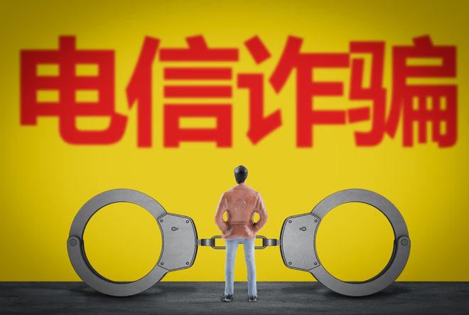 tp钱包骗局被抓了吗_tp钱包骗局被抓了吗_tp钱包骗局被抓了吗