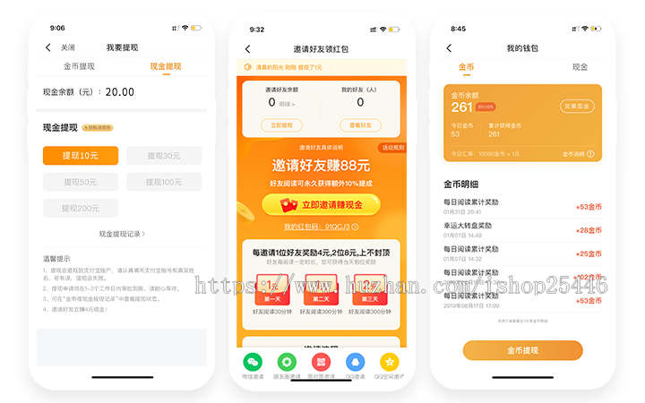 im钱包app源码-解密IM钱包App源码：探秘技术内核与安全防护