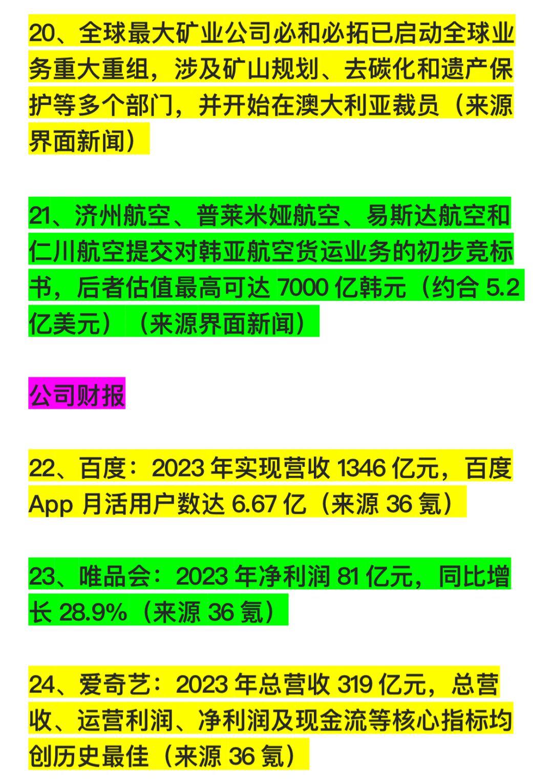 imtoken下载地址官网_picacg官网地址下载_e站官网地址下载