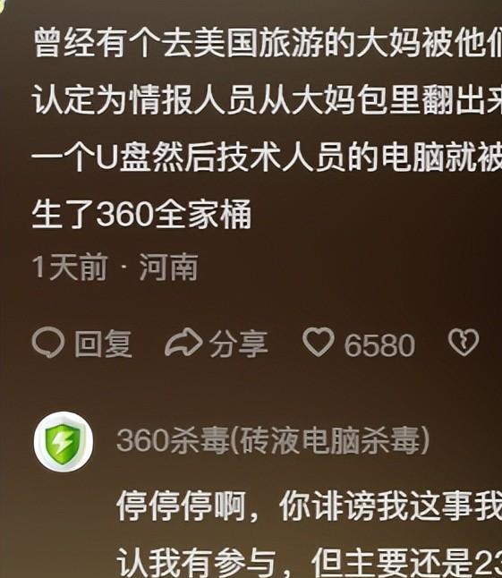 钱包app安全吗_钱包下载安全吗可靠吗_tp钱包安全下载