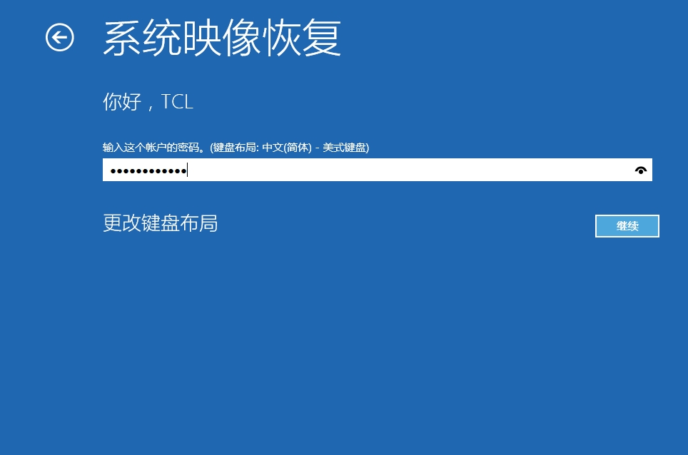 怎么把xp升级win7-升级WindowsXP到Windows7！轻松操作指南，让你电脑焕然一新