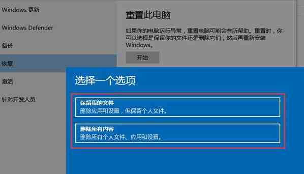 xp升级win7旗舰版_xp升级win7注意事项_怎么把xp升级win7