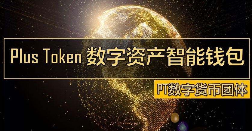 imtoken钱包地址_钱包地址怎么获取_钱包地址是不是收款地址