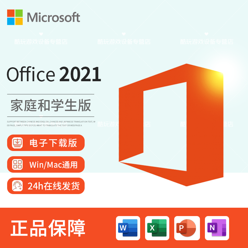 windows8.1专业版密匙-Windows8.1专业版密匙揭秘：合法购买 vs 非法获取