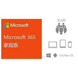 window81专业版密钥_windows8专业版密钥_windows8.1专业版密匙